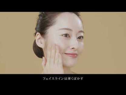 KANEBO Media Cream Foundation OC-E1 SPF17・PA++