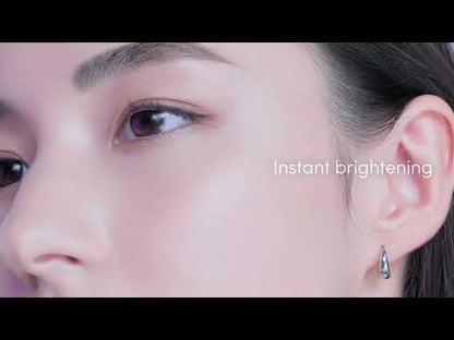 ANESSA Tone Up Brightening UV Sunscreen Gel 40g