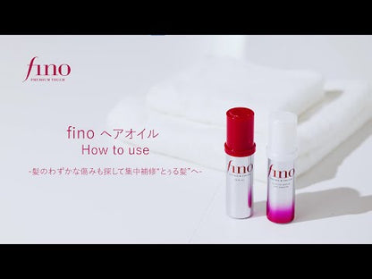 FINO Premium Touch Hair Oil 70ml