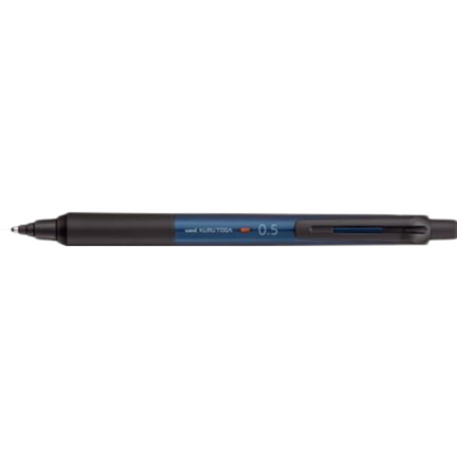 MITSUBISHI PENCIL Kurutoga KS Model 0.5mm - Navy