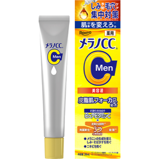 rohto-melano-cc-vitamin-c-men-anti-blemish-concentration-serum-20ml