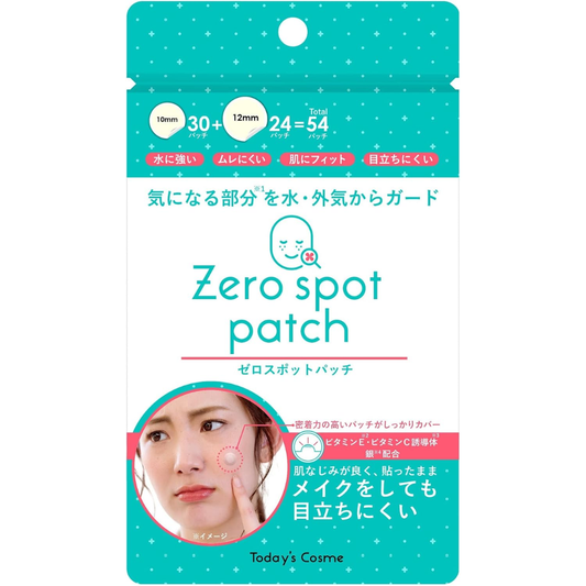 todays-cosme-zero-spot-patch-54-ud
